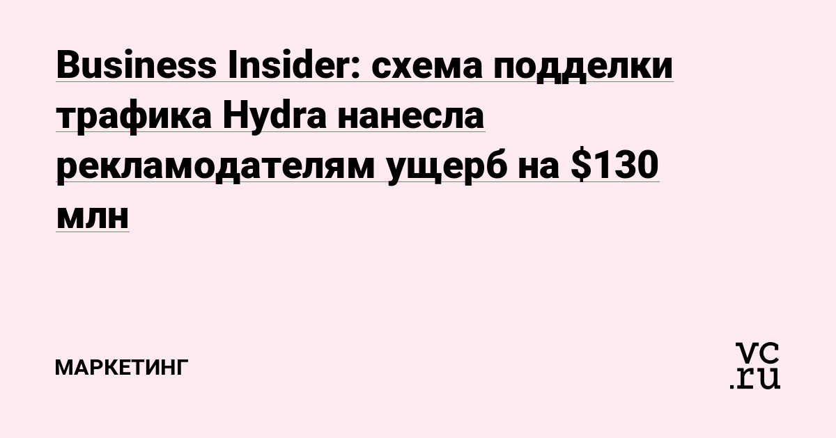 Сайт кракен рабочая ссылка