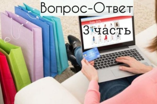 Кракен маркет kr2web in