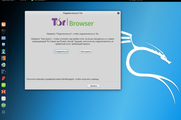 Кракен онион ссылки