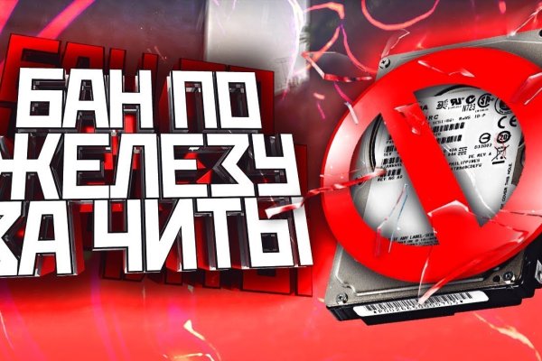 Кракен даркнет не работает