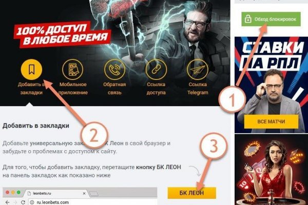 Kraken ссылка тор 2krnk biz kraken17ate pro