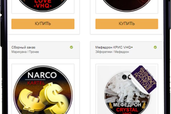 Кракен ссылка тор kr2web in