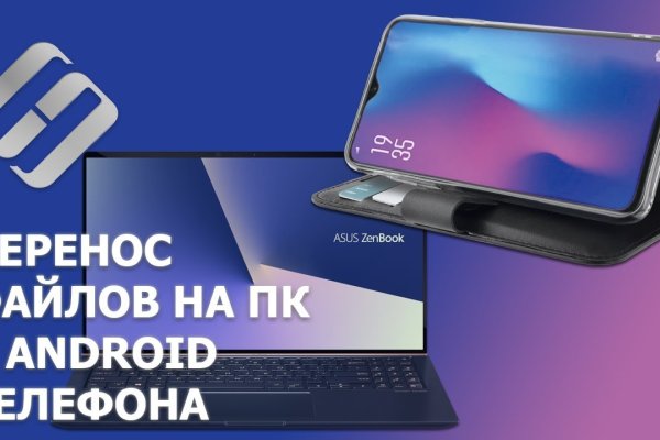 Кракен зеркало krk store com