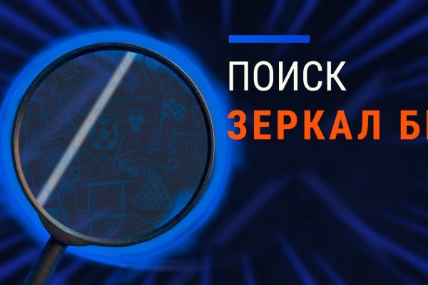 Кракен kr2web in маркетплейс