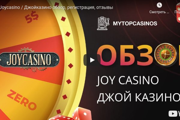 Сайты для даркнета