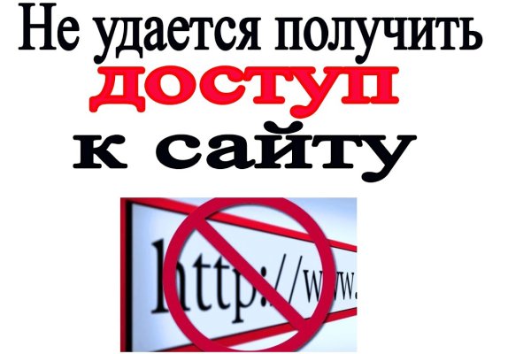 Ссылка на кракен kr2web in