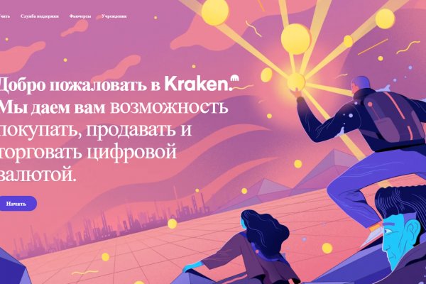 Наркотики заказать