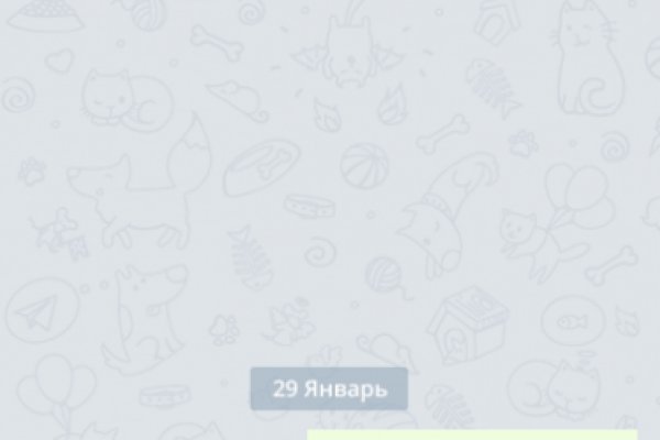 Гидра даркнет рынок