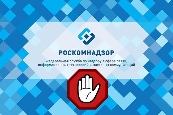 Kraken ссылка зеркало krakentor site