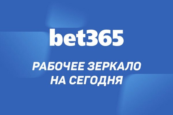 Кракен 15at