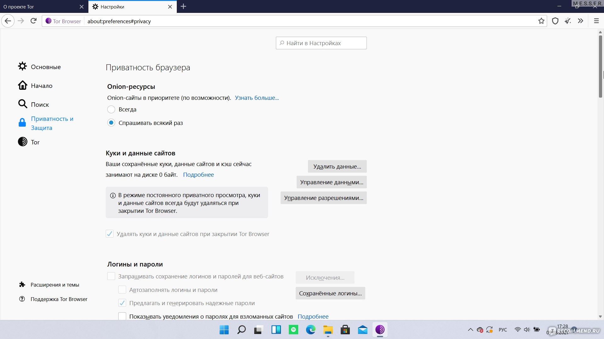 Ссылка на кракен тор kr2web in